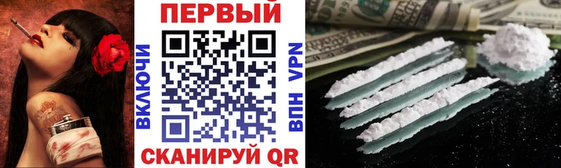 OMG   Благовещенск  Amphetamine Розовый 
