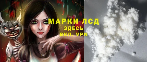 наркотики Медногорск