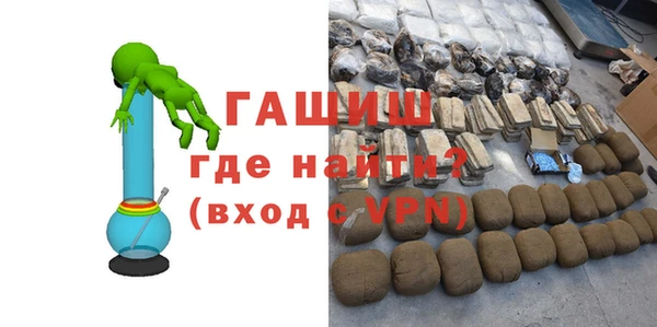 кокаин колумбия Каменногорск