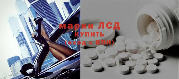 наркотики Медногорск