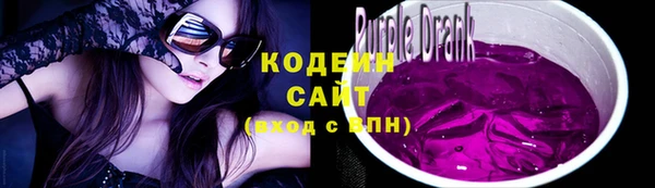 стаф Медвежьегорск