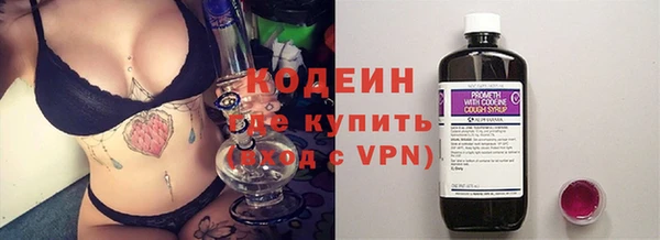 наркотики Мегион