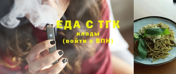 наркотики Мегион