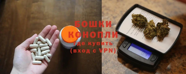 наркотики Медногорск