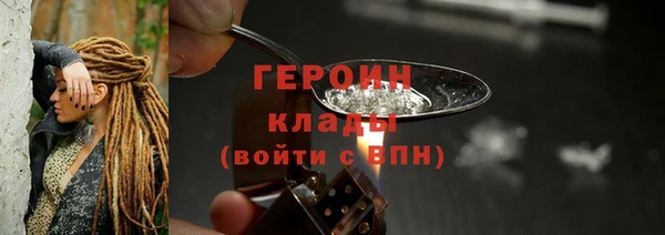 стаф Медвежьегорск