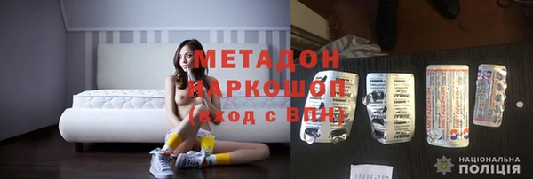 стаф Медвежьегорск