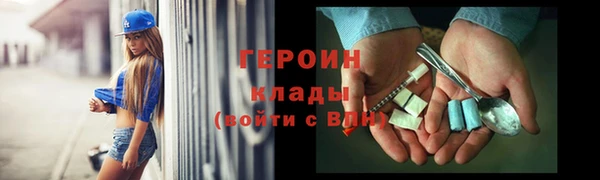 a pvp Вязники