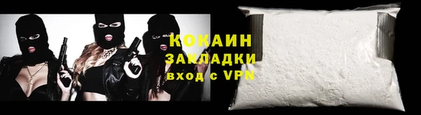 Альфа ПВП Михайловка