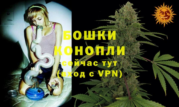 2c-b Бугульма