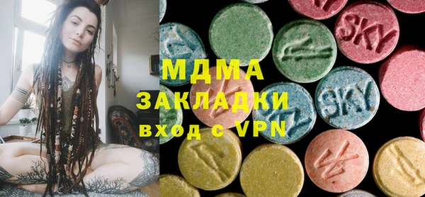 стаф Медвежьегорск