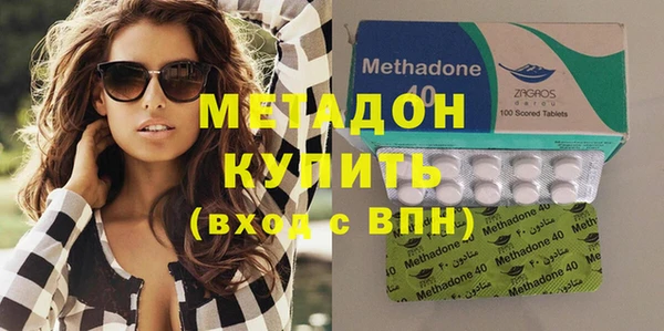 наркотики Медногорск