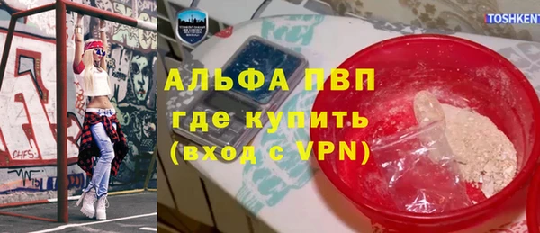 наркотики Мегион