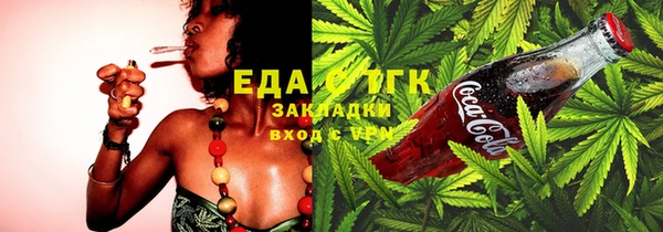 стаф Медвежьегорск