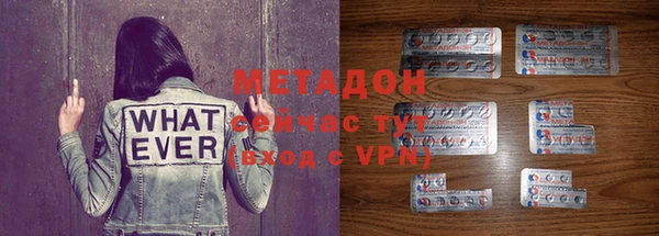 стаф Медвежьегорск