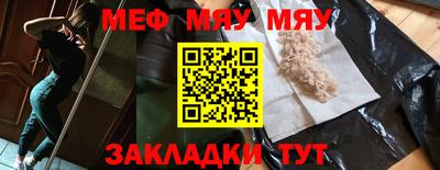 apvp Бузулук