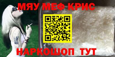 кокаин VHQ Будённовск