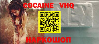 ешки Бугуруслан