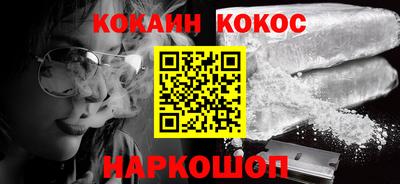 ешки Бугуруслан