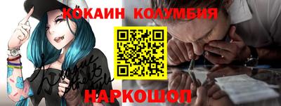 ешки Бугуруслан