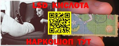 кокаин VHQ Будённовск
