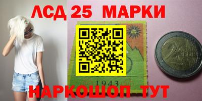 apvp Бузулук