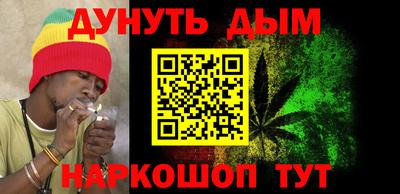 кокаин VHQ Будённовск