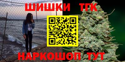 кокаин VHQ Будённовск