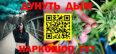 ешки Бугуруслан