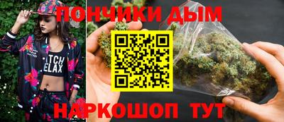 apvp Бузулук