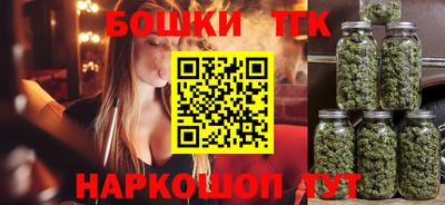 MESCALINE Азнакаево