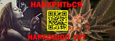 ешки Бугуруслан