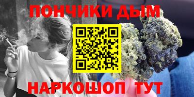 кокаин VHQ Будённовск