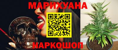 ешки Бугуруслан