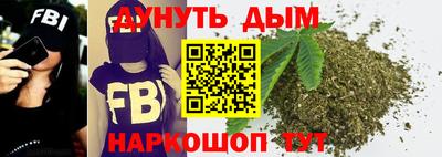 ешки Бугуруслан