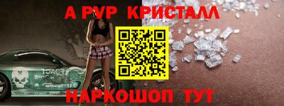 ешки Бугуруслан