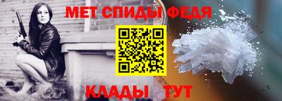 apvp Бузулук