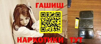 ешки Бугуруслан