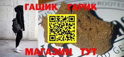 ешки Бугуруслан