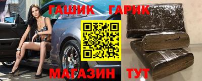 кокаин VHQ Будённовск