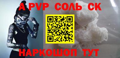 ешки Бугуруслан