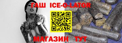 apvp Бузулук