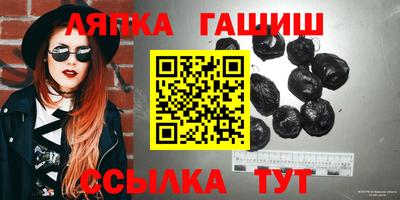 apvp Бузулук