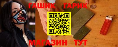 apvp Бузулук