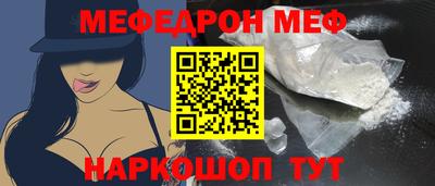 apvp Бузулук