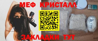 apvp Бузулук