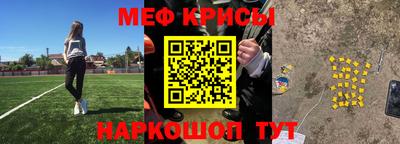кокаин VHQ Будённовск